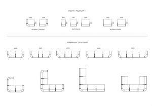 РЕЦЕПЦИЯ POINT ПРАВ МОДУЛ 50/80/112.5
