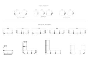 РЕЦЕПЦИЯ POINT ПРАВ ВЪНШЕН МОДУЛ ДЕСЕН 100/80/112.5