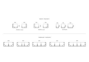 РЕЦЕПЦИЯ JOY ЪГЛОВ МОДУЛ ЛЯВ ДЕКОРАЦИЯ ДЪГА