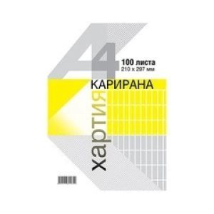 Хартия каре оп.100 Вега33