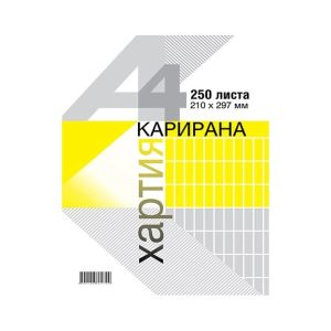 Хартия каре оп.250 Вега33