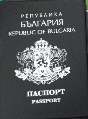 Калъф за паспорт