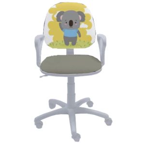 Regal White Koala