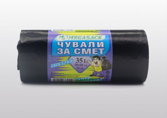 Чували за смет 35 л, 30 бр