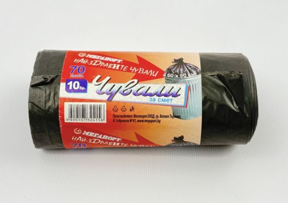 Чували за смет 70 л, 10 бр