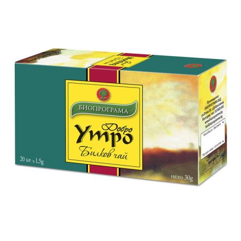 ЧАЙ БИОПРОГРАМА ДОБРО УТРО