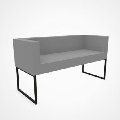 Двуместен диван Fredi