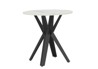 Помощна холна маса NEDBO - бяла