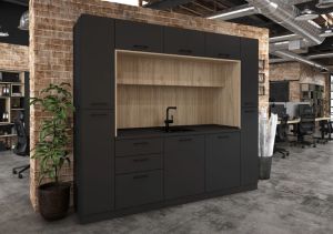 КУХНЯ БЕКА 250/60/221 ЛУКС