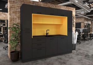 КУХНЯ БЕКА 250/60/221 ЛУКС