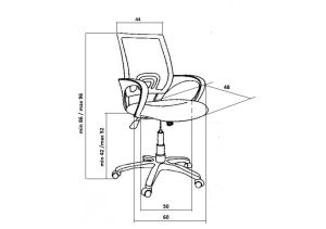 Ергономичен работен стол Lori White - Маджента