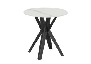 Помощна холна маса NEDBO - бяла