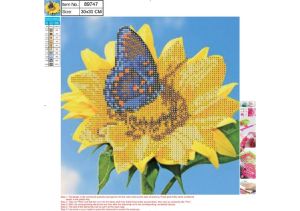 Диамантен гоблен 5D  ЦВЕТЕ 30Х30 CENTRUM 89747