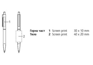 Химикал Senator Point Polished 3217, бял