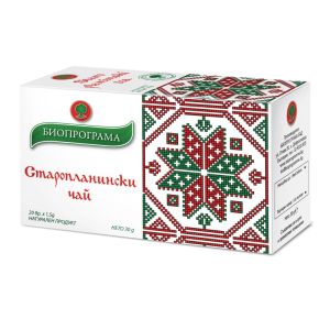 ЧАЙ БИОПРОГРАМА СТАРОПЛАНИНСКИ