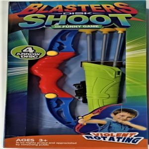 Лък със стрели 3338